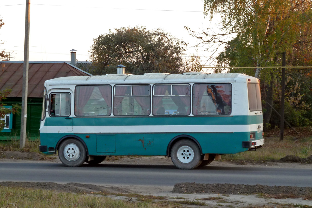  980  197