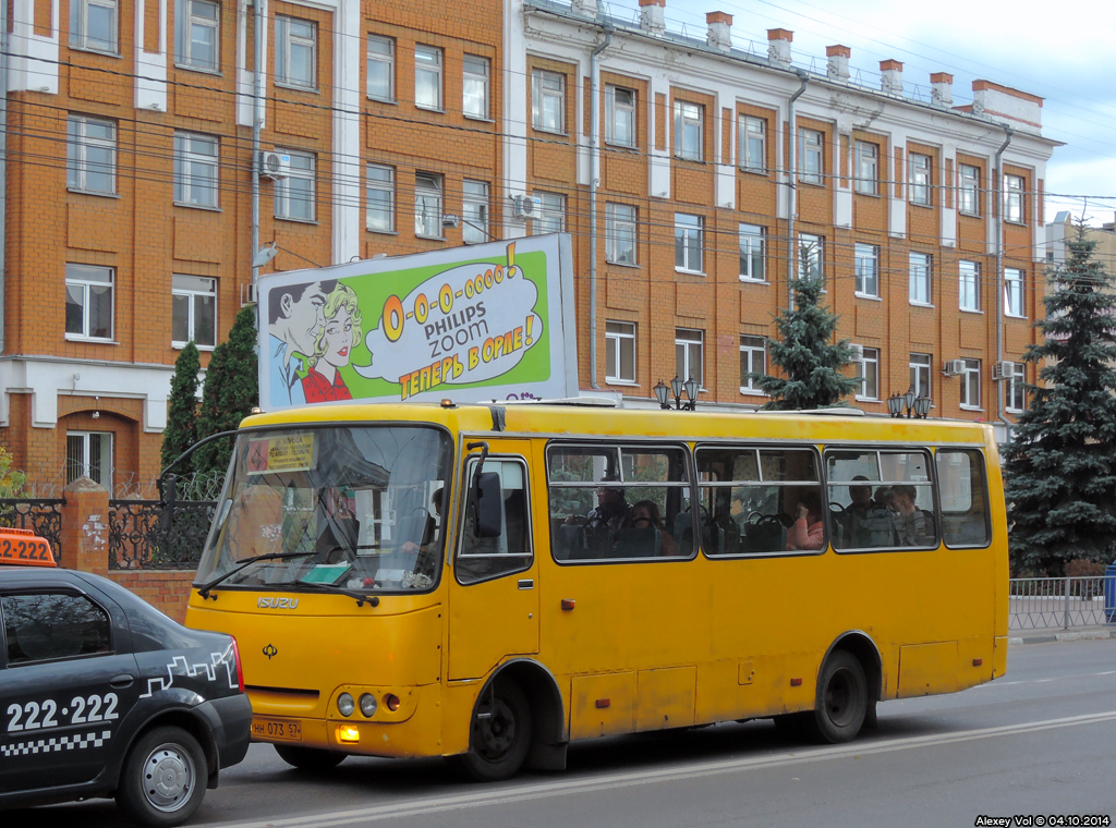  073 57