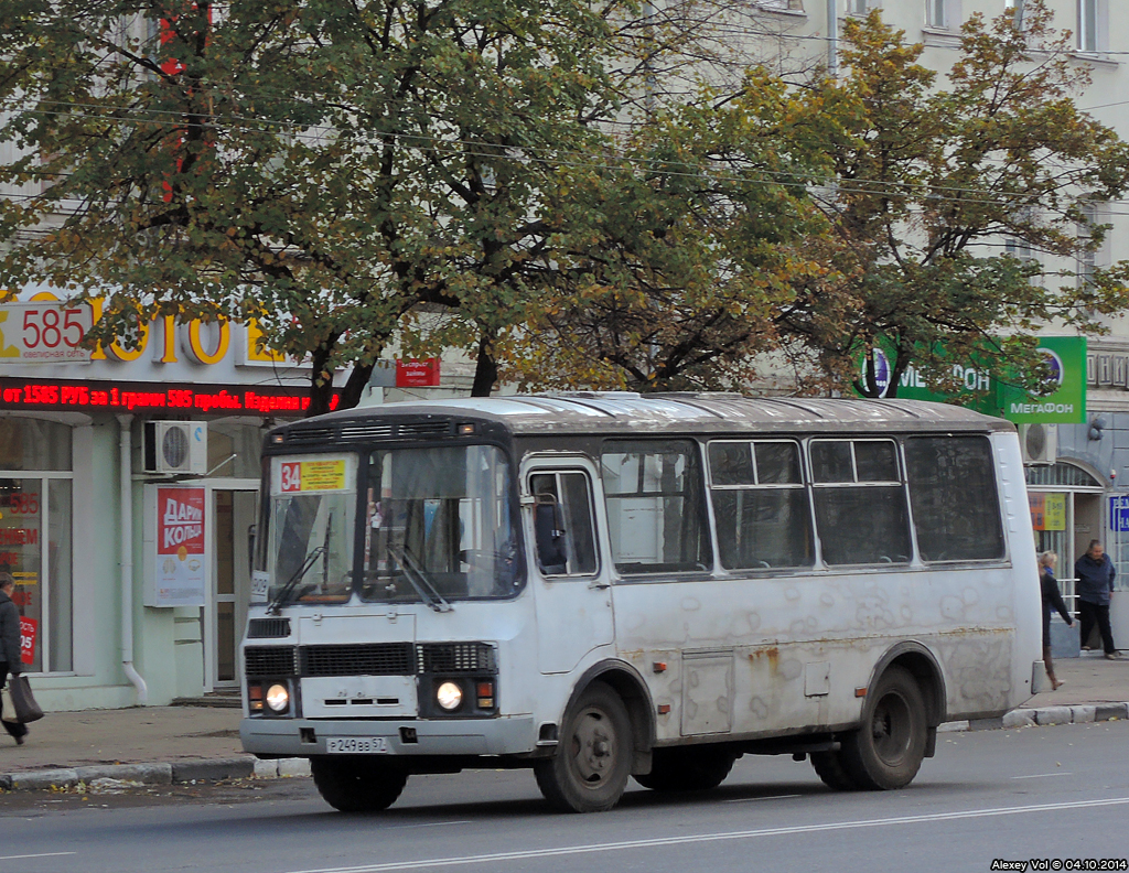 Р 249 ВВ 57 Р 249 ВВ 57