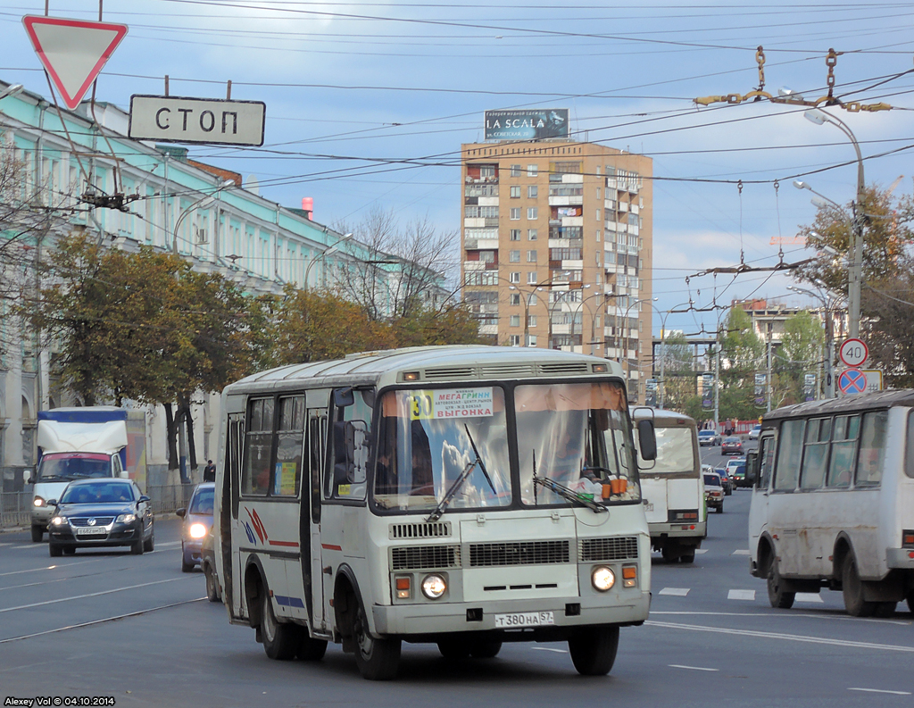Т 380 НА 57 Т 380 НА 57