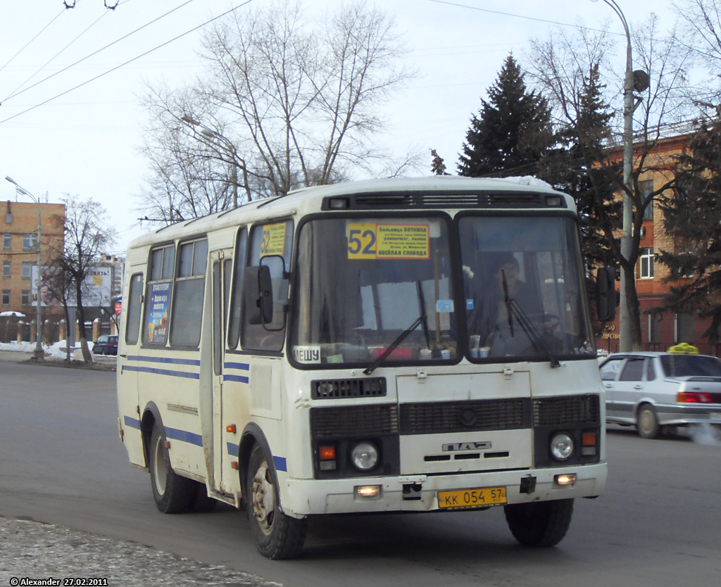  054 57