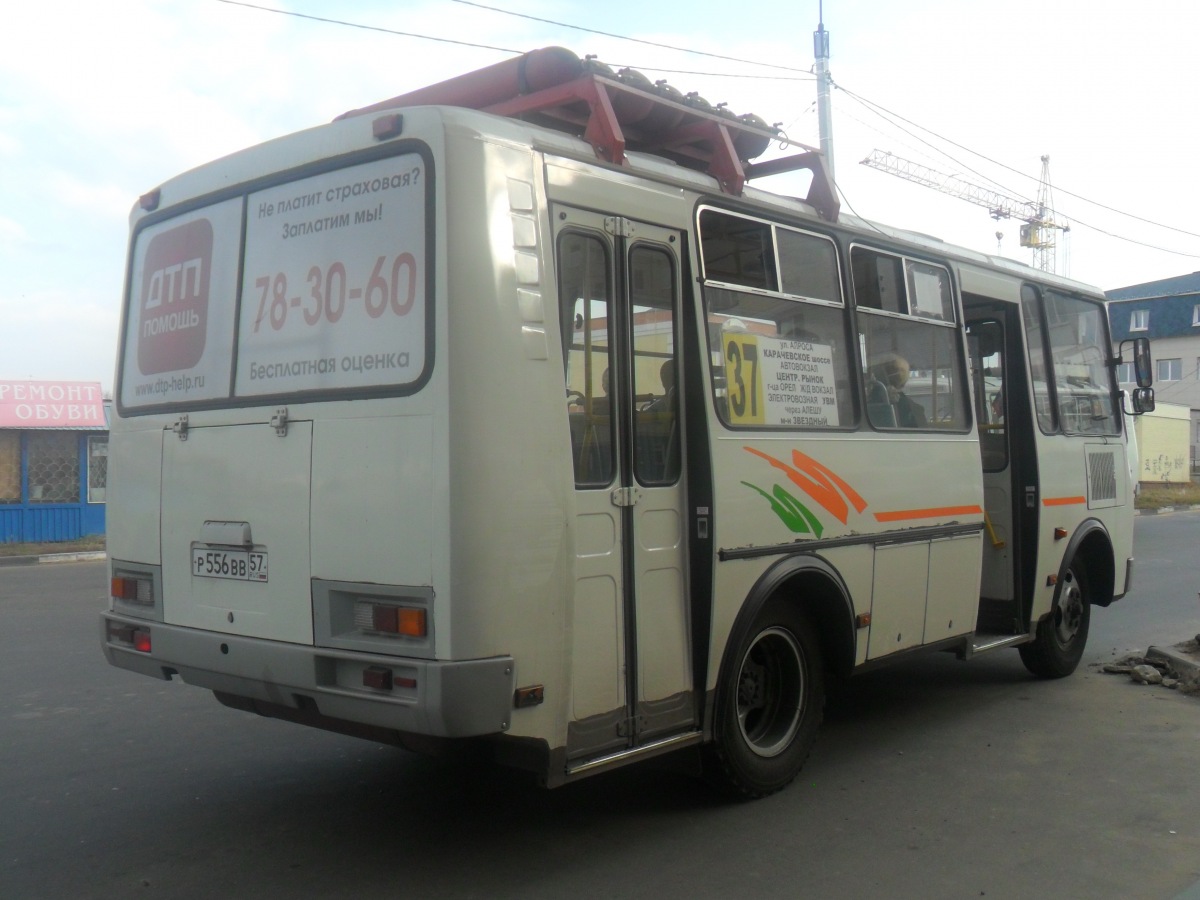 Р 556 ВВ 57 Р 556 ВВ 57