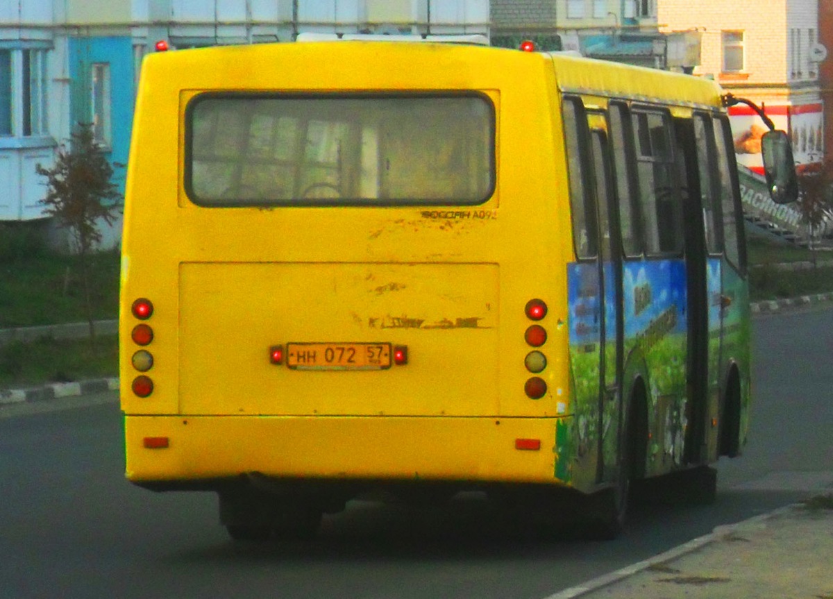  072 57