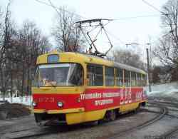 357 