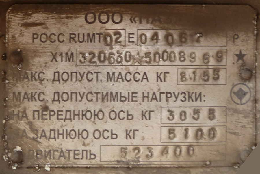  458  57
