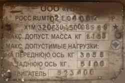 161 