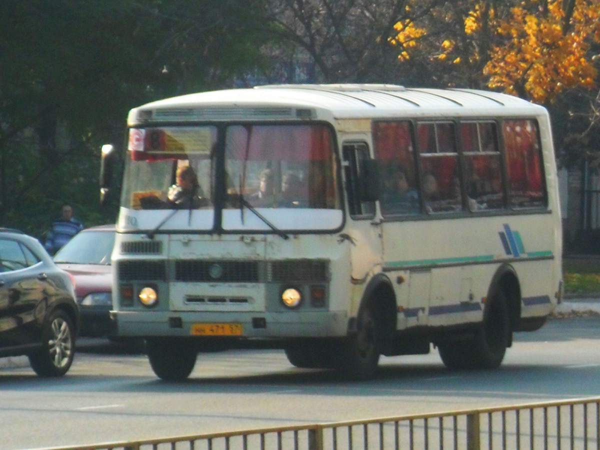  471 57