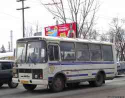 254 