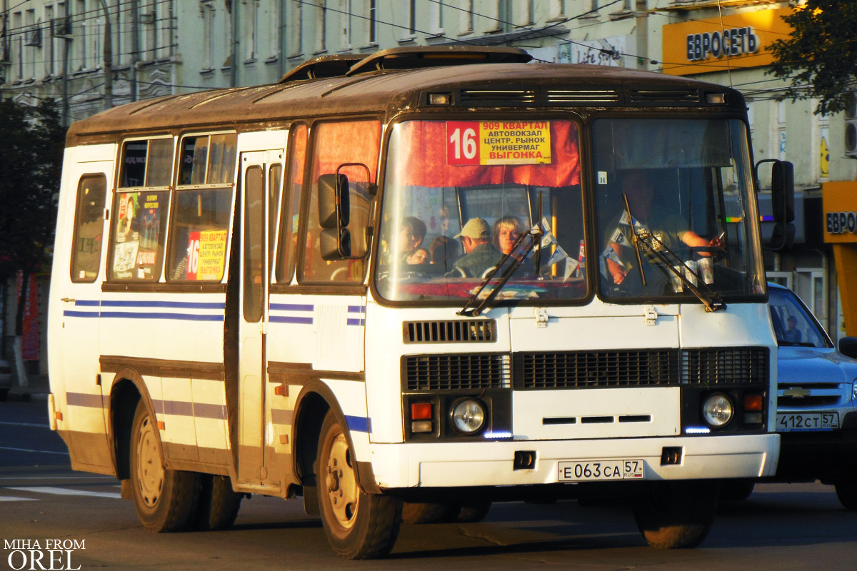 Е 063 СА 57 Е 063 СА 57
