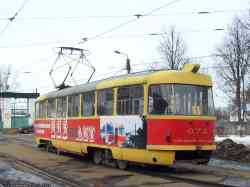 375 