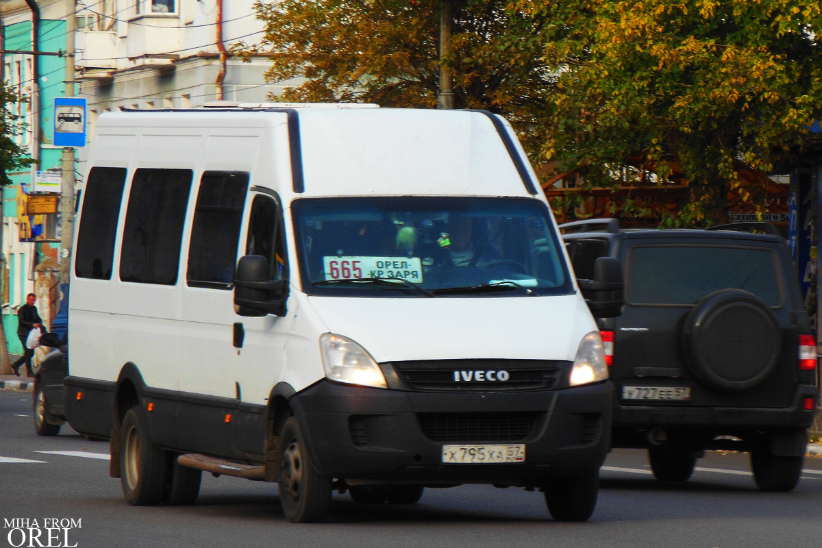 Х 795 ХА 57 Х 795 ХА 57