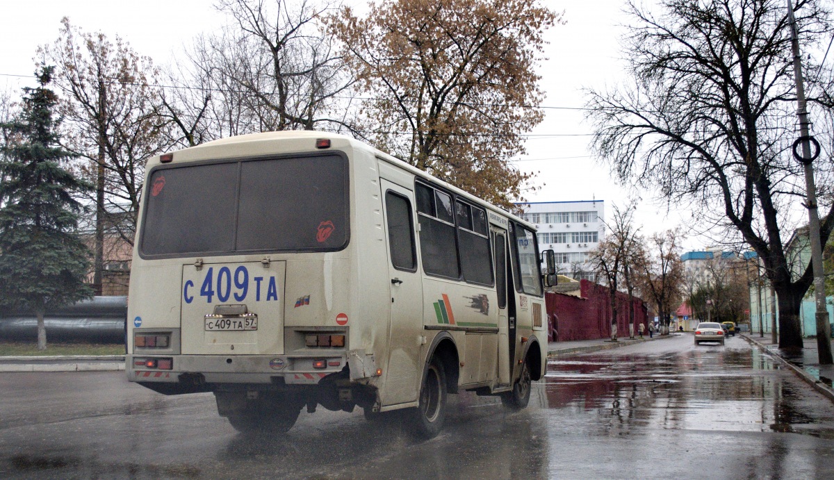 С 409 ТА 57 С 409 ТА 57
