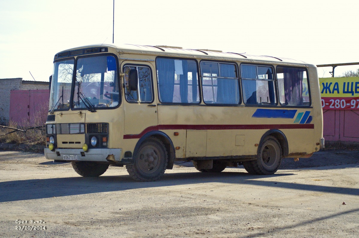  063  57