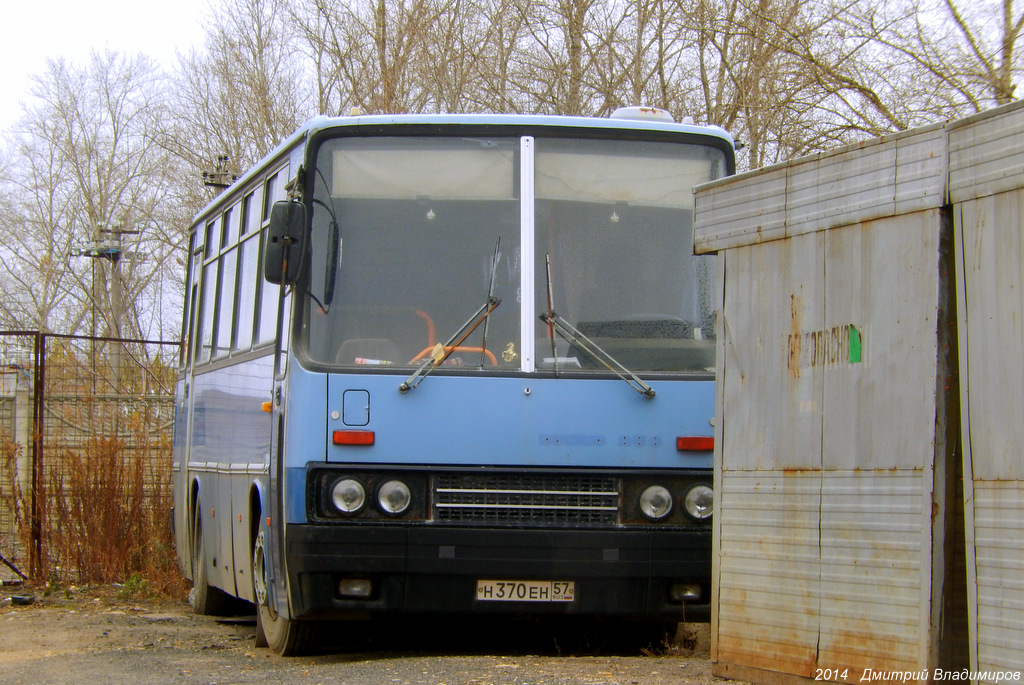  370  57
