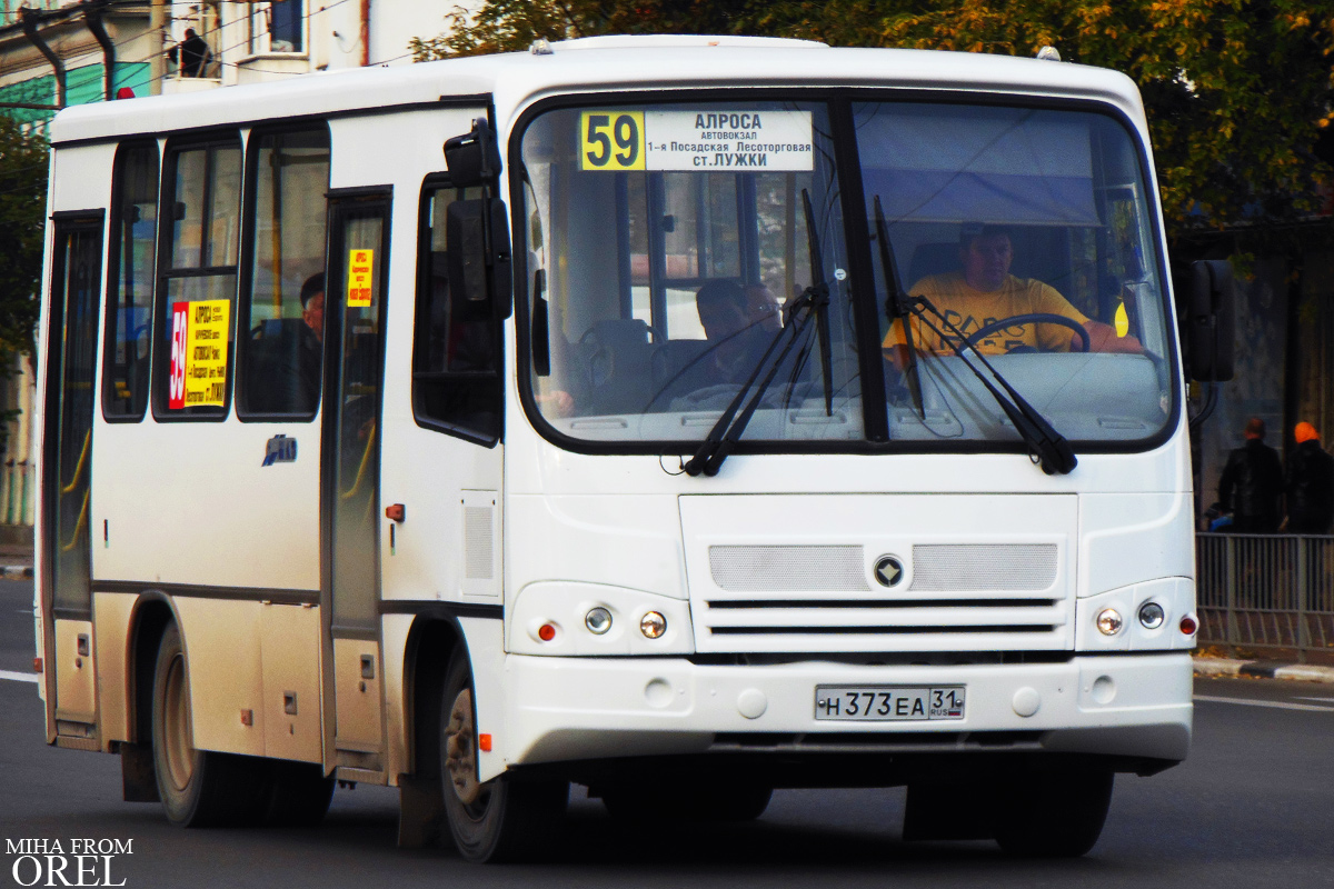 Н 373 ЕА 31 Н 373 ЕА 31