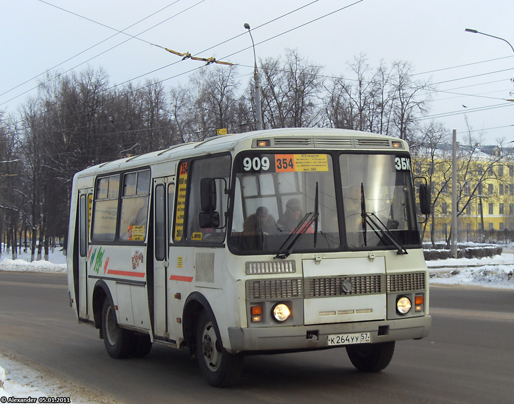  264  57