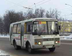 280 