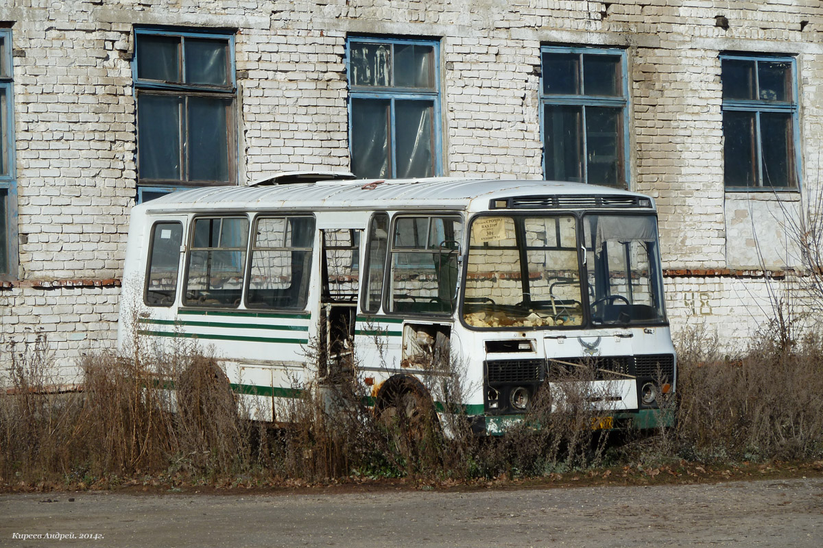  549 57