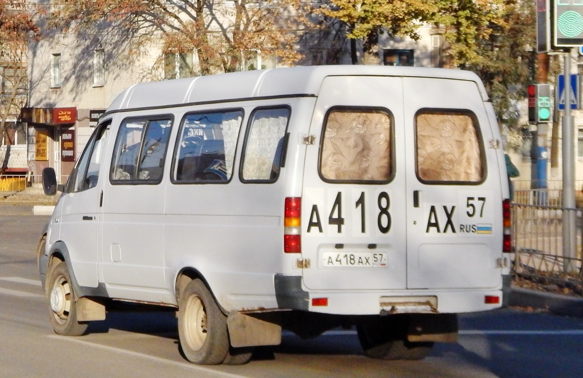 418  57