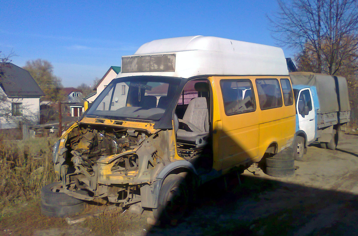 Н 370 ЕЕ 57 Н 370 ЕЕ 57
