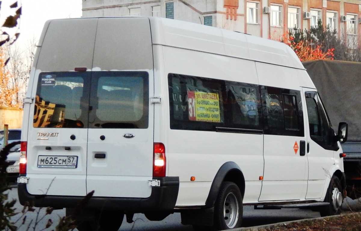 М 625 СМ 57 М 625 СМ 57