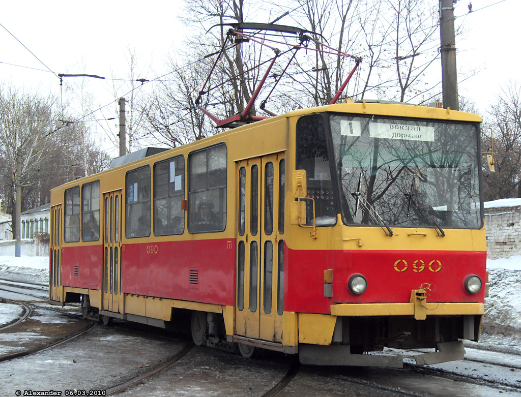 090 090
