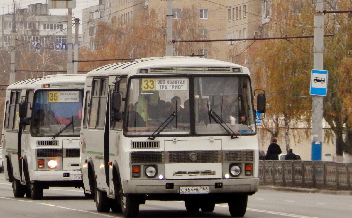  964  163