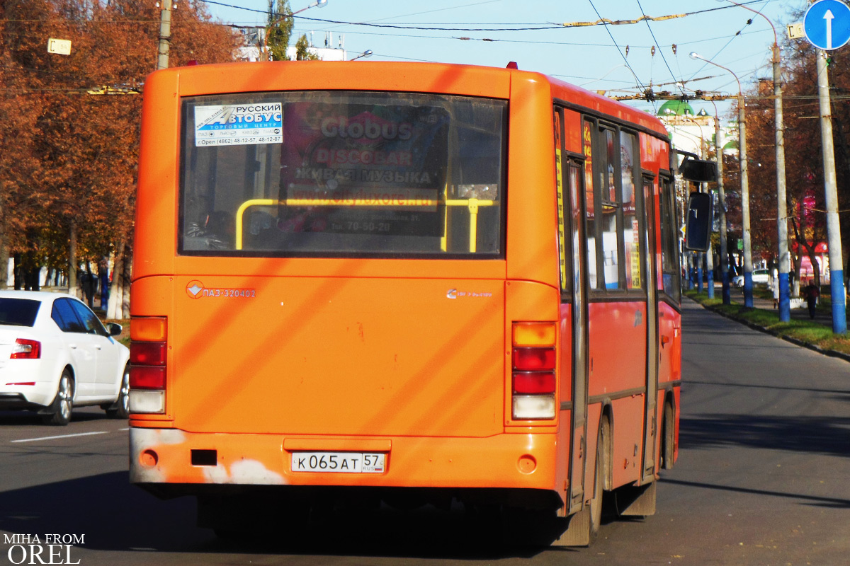 К 065 АТ 57 К 065 АТ 57