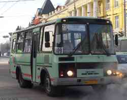 205 