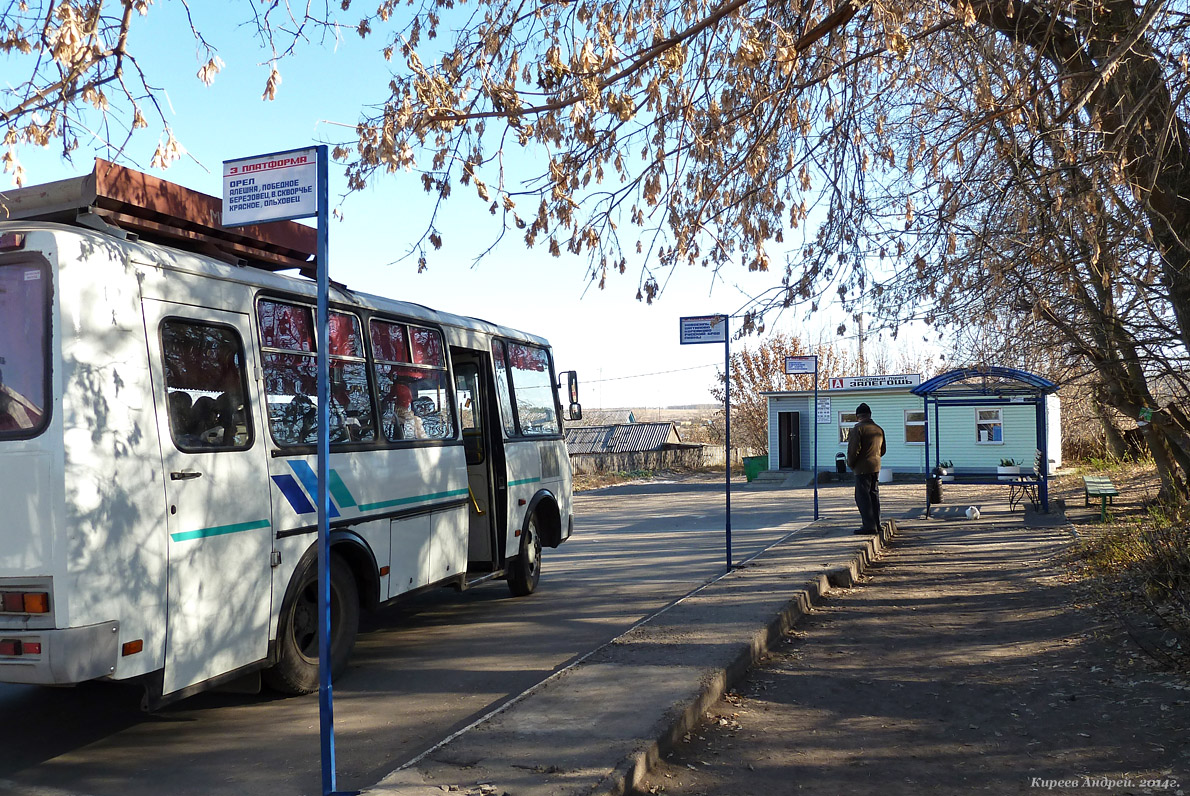 Автостанция (Залегощь) Автостанция (Залегощь)