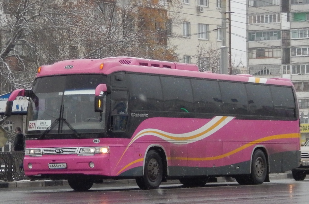 А 664 РК 57 А 664 РК 57