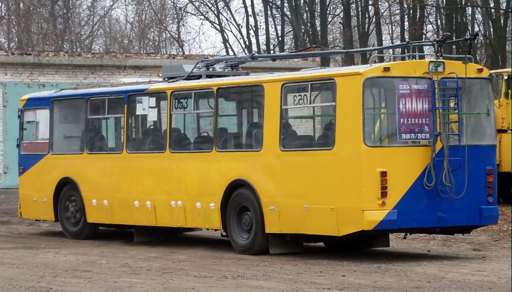 053