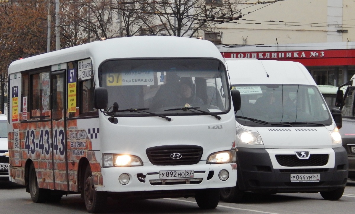  892  57