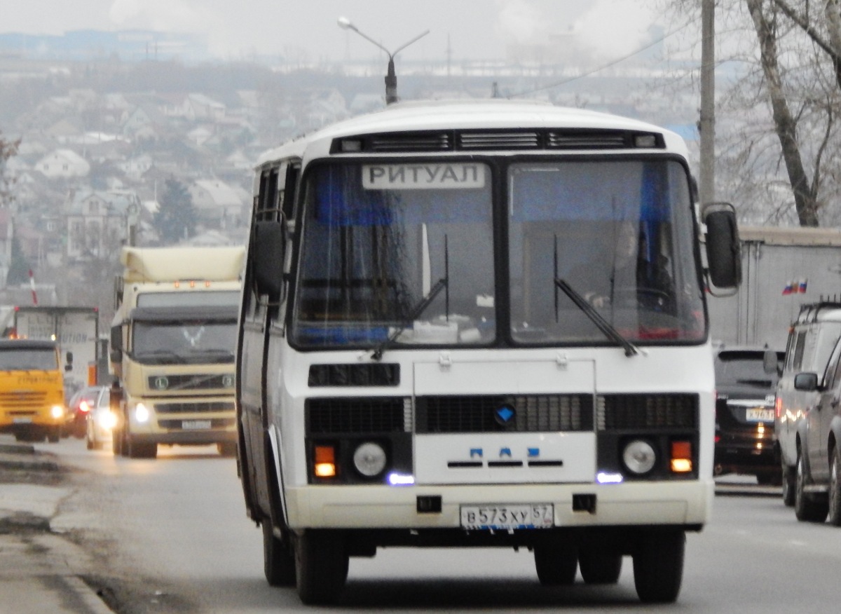 В 573 ХУ 57 В 573 ХУ 57