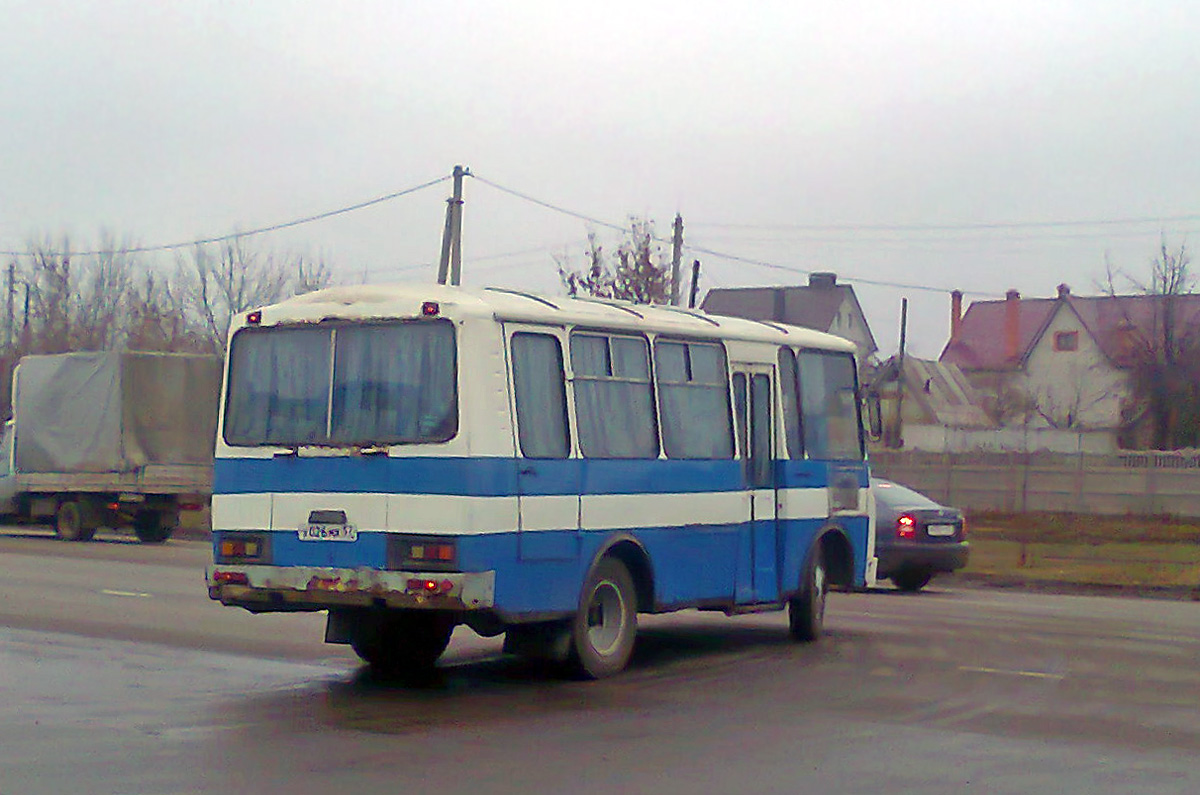  026  57