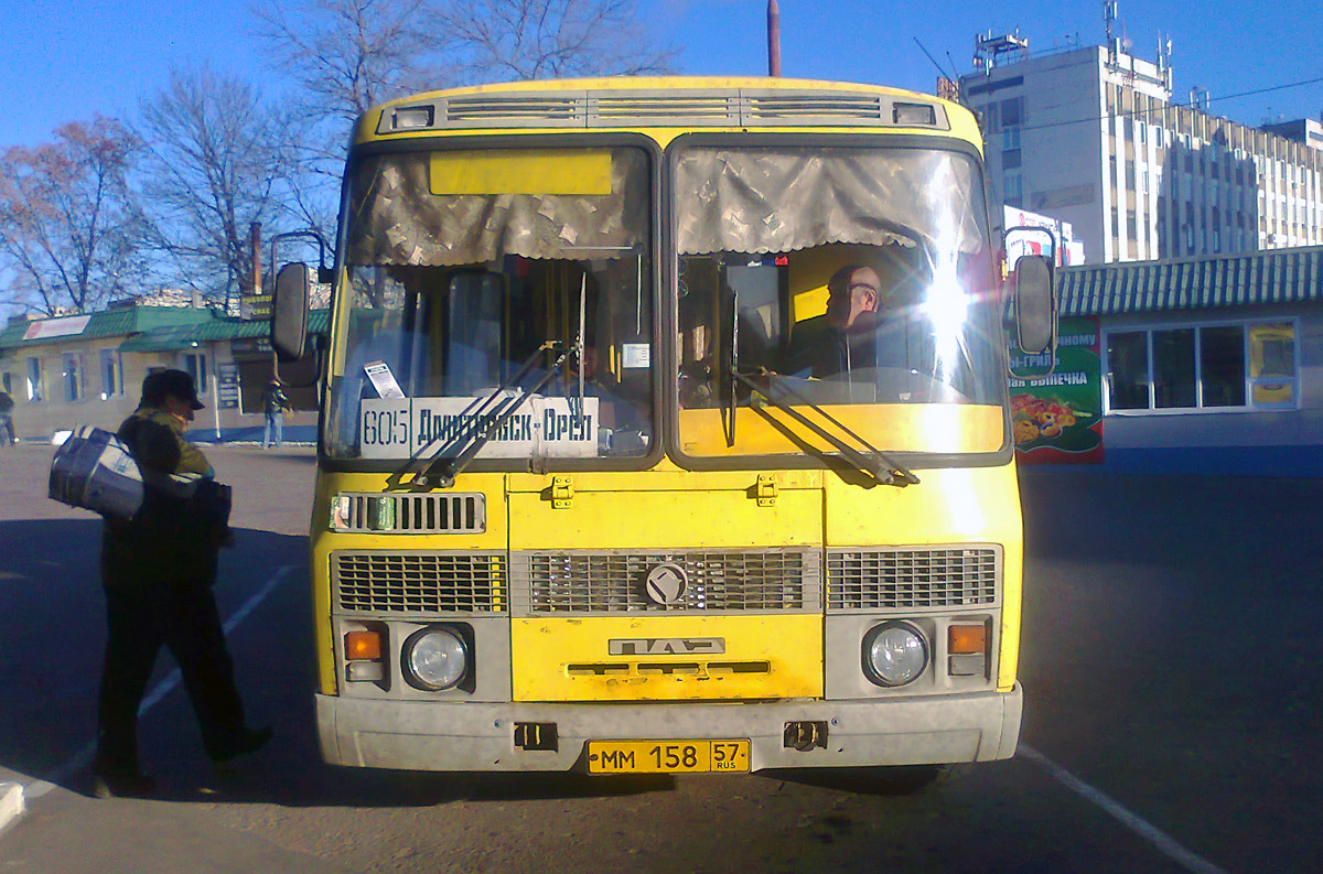 ММ 158 57 ММ 158 57