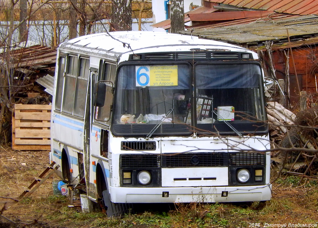 О 401 ТТ 57 О 401 ТТ 57