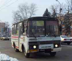 259 