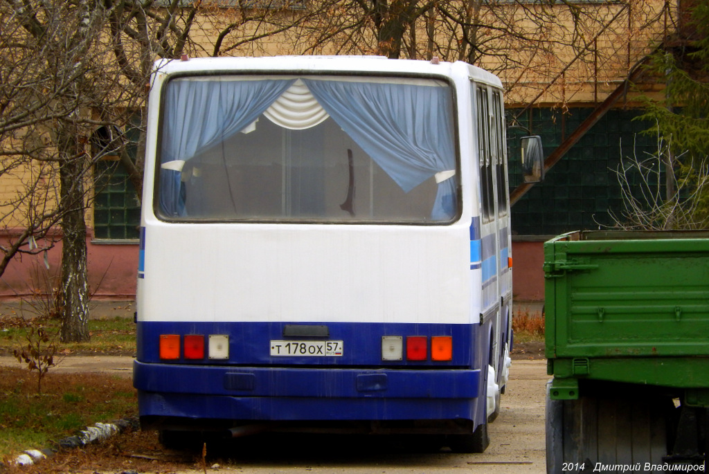 Т 178 ОХ 57 Т 178 ОХ 57