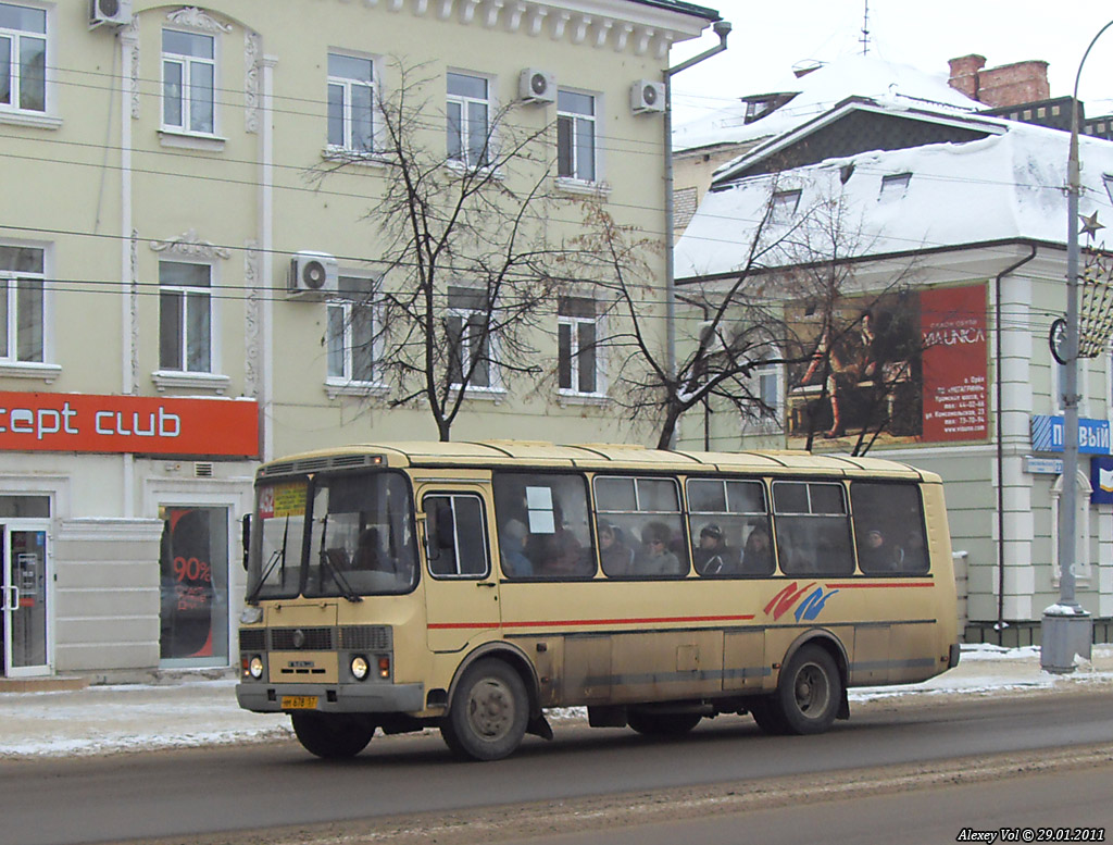 ММ 678 57 ММ 678 57