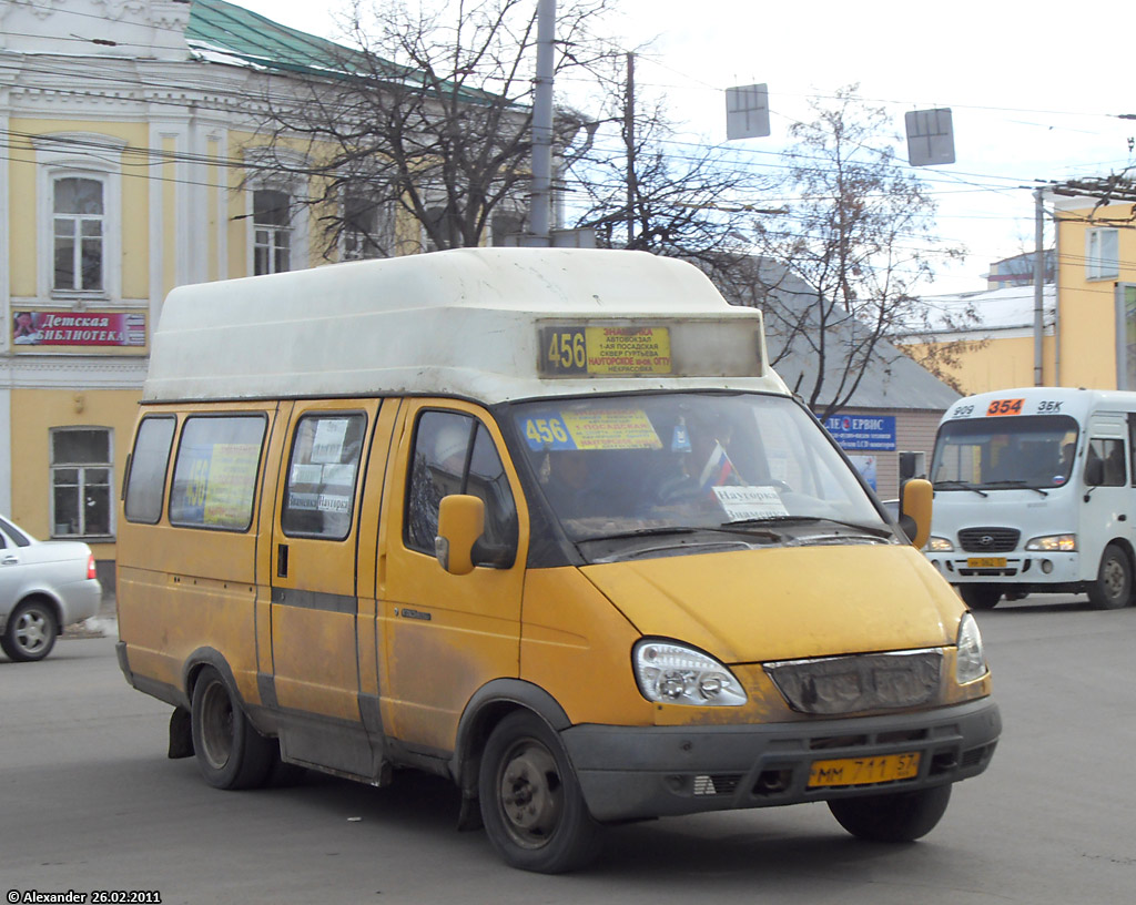 ММ 711 57 ММ 711 57