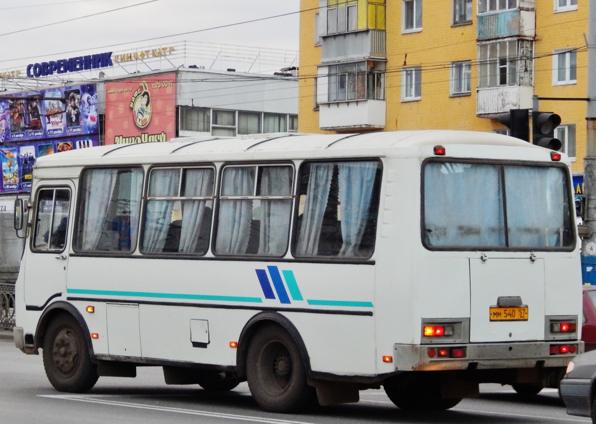  540 57