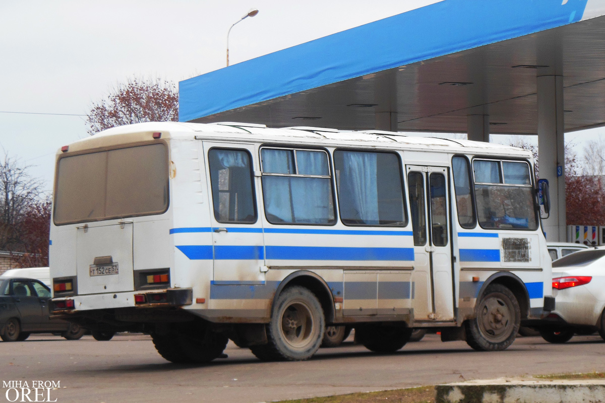 Т 152 СЕ 57 Т 152 СЕ 57