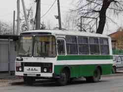 274 