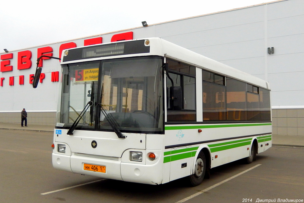  406 57