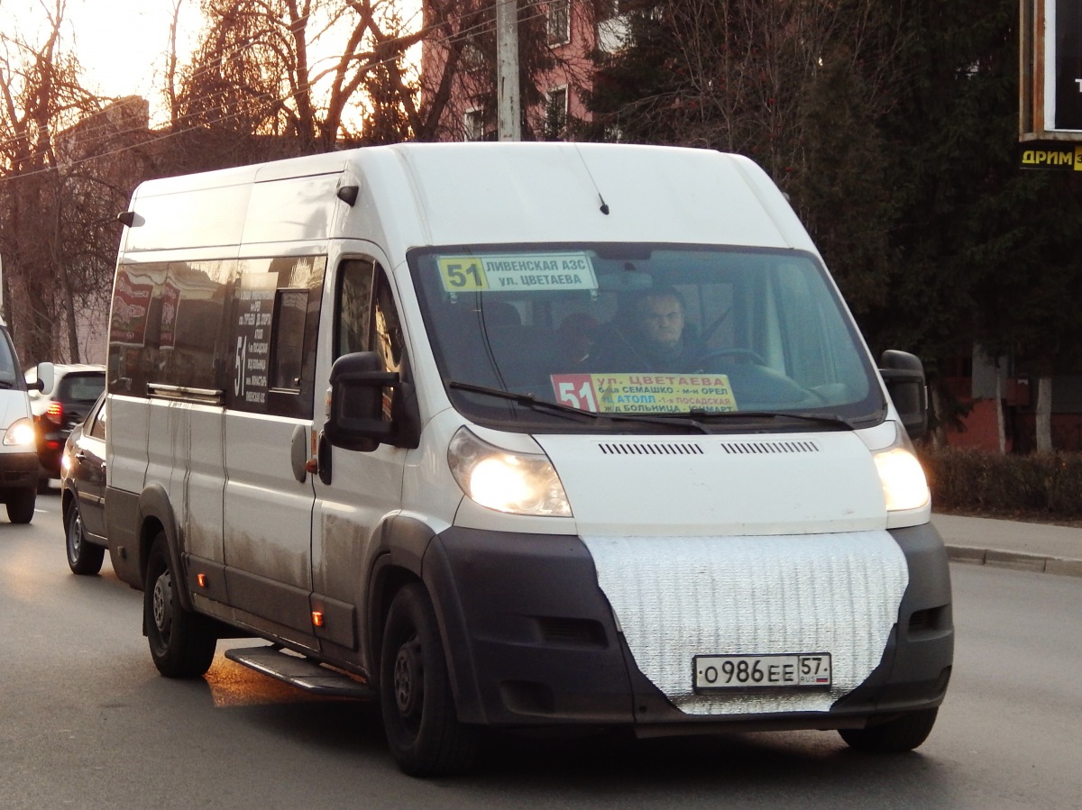 О 986 ЕЕ 57 О 986 ЕЕ 57