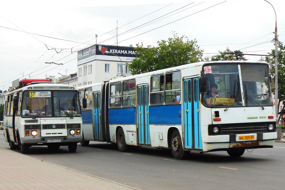 627, Е 931 ТО 57 627, Е 931 ТО 57