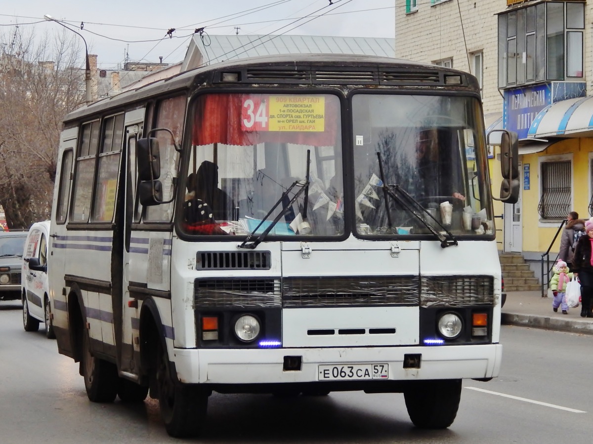  063  57