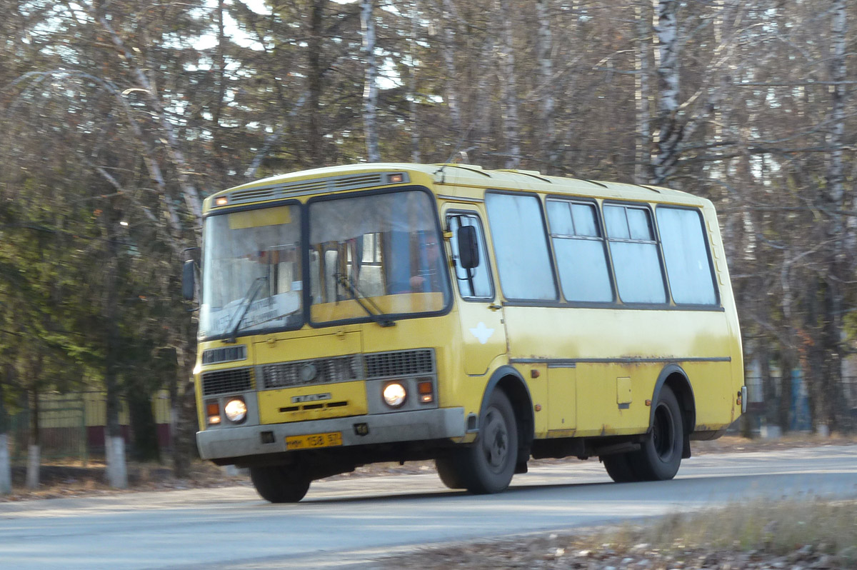 ММ 158 57 ММ 158 57