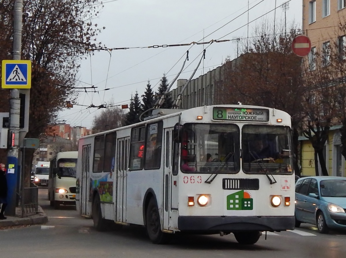 063 063